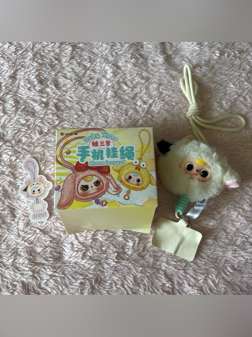 Baby Three Phone Strap Plush Confirmed Blind Box